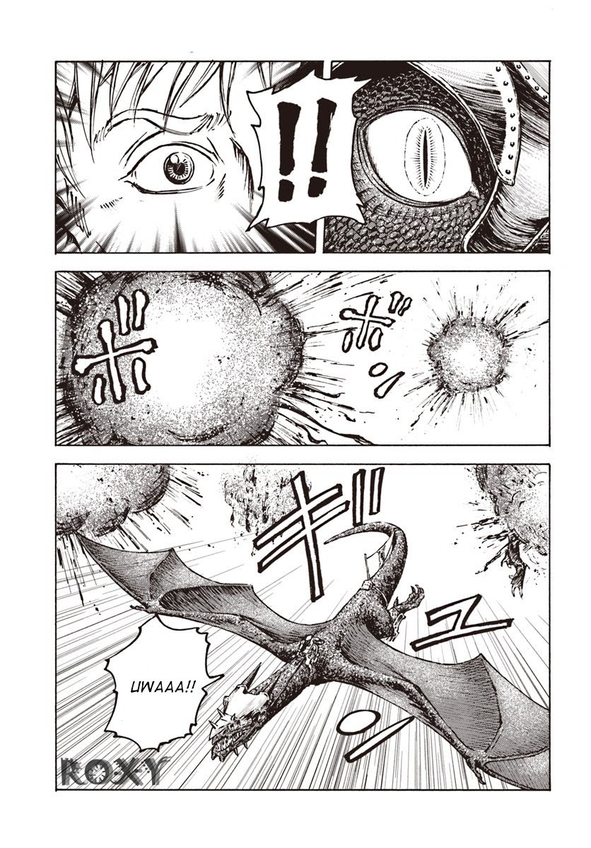 Nihonkoku Shoukan